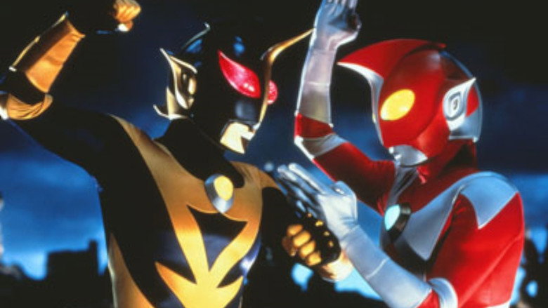 Ultraman Zearth 2: Superhuman Big Battle - Light and Shadow still 4