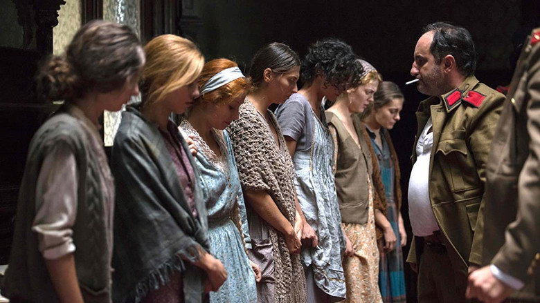 Chosen still 1