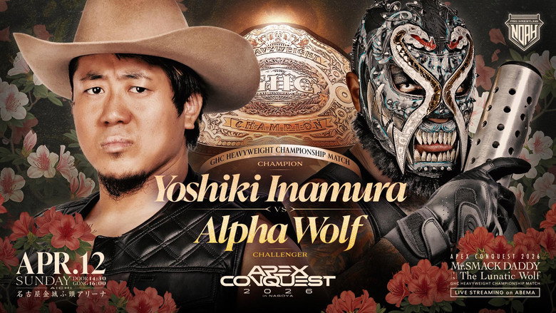 NOAH Apex Conquest 2026 in Nagoya still 4