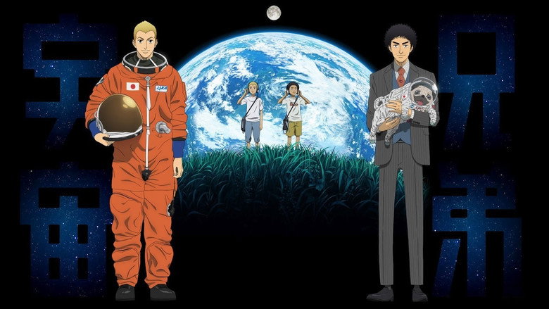 Space Brothers still 5