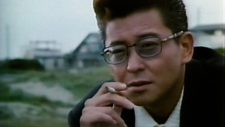 Bad Guy Beach still 1