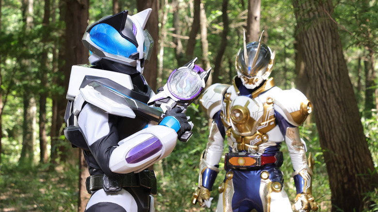 Geats Extra: Kamen Rider Gazer still 1