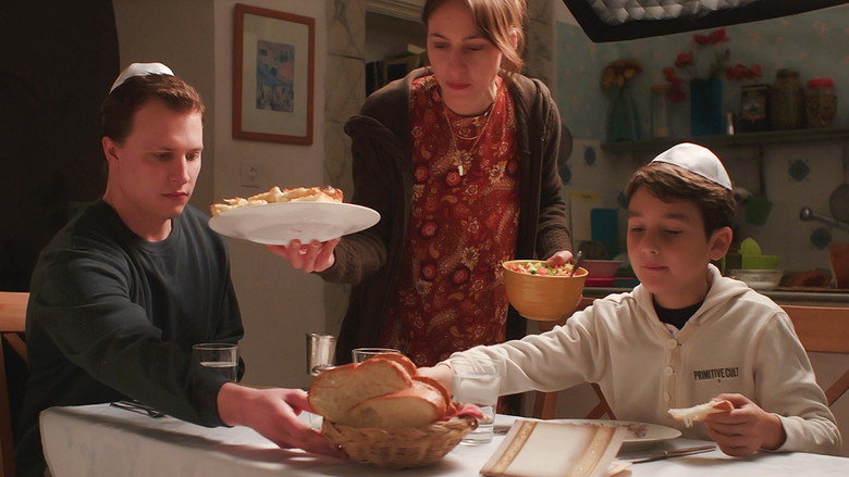 The Cakemaker still 4
