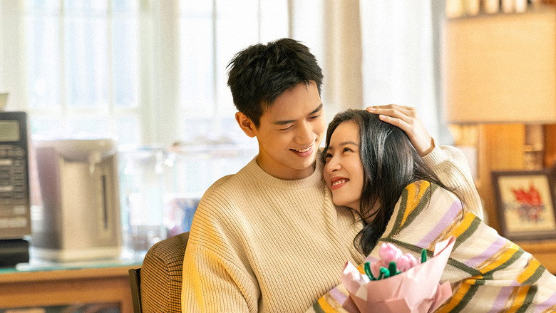 Will Love In Spring still 4