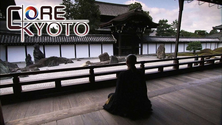 Core Kyoto still 3