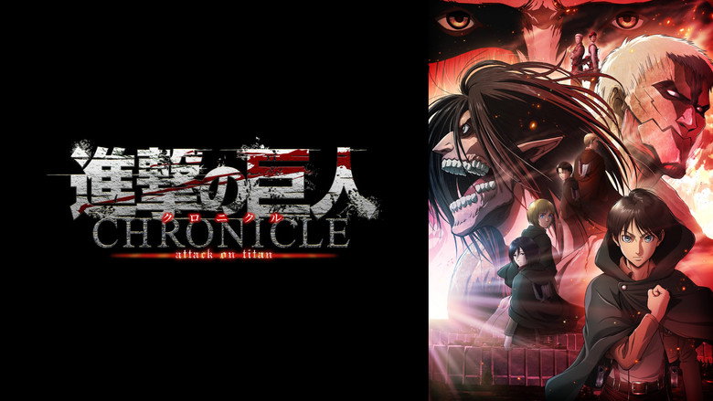 Attack on Titan: Chronicle still 4
