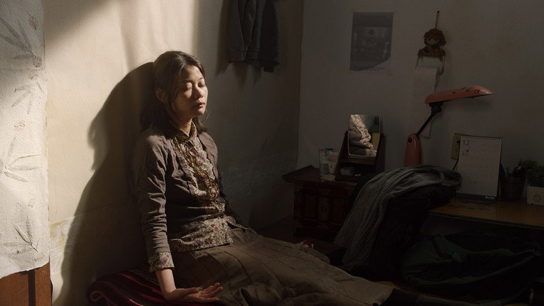 From the New World still 2