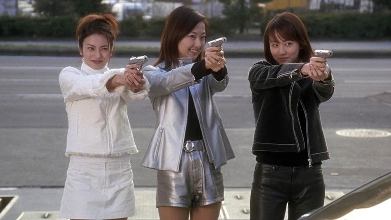 Tokyo Raiders still 1