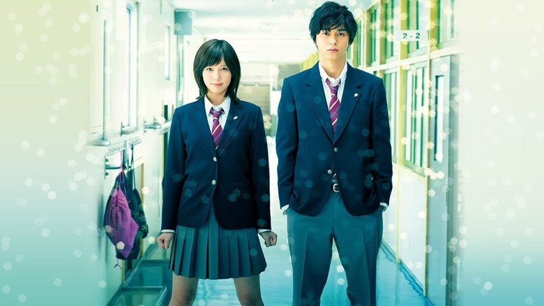 Blue Spring Ride still 2