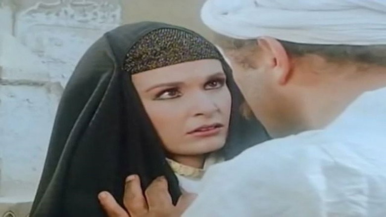 The Hunger still 5