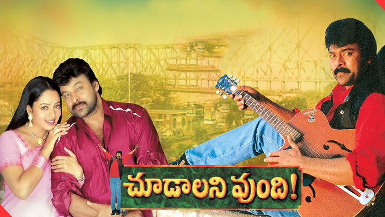 Choodalani Vundi still 2