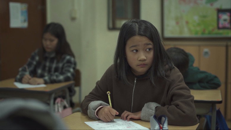 Seon-a still 1