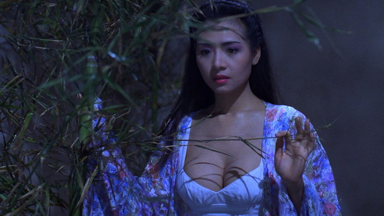 Erotic Ghost Story still 2