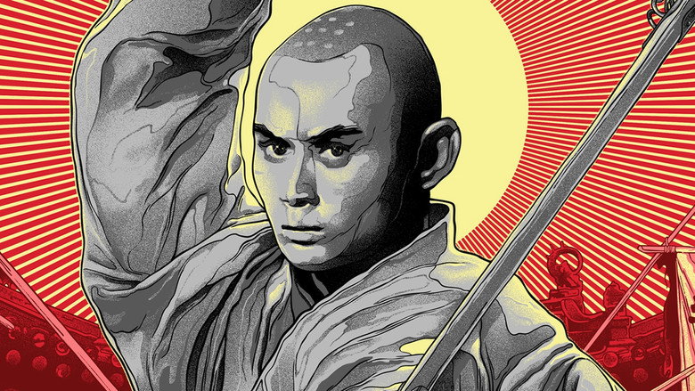 The 36th Chamber of Shaolin still 8
