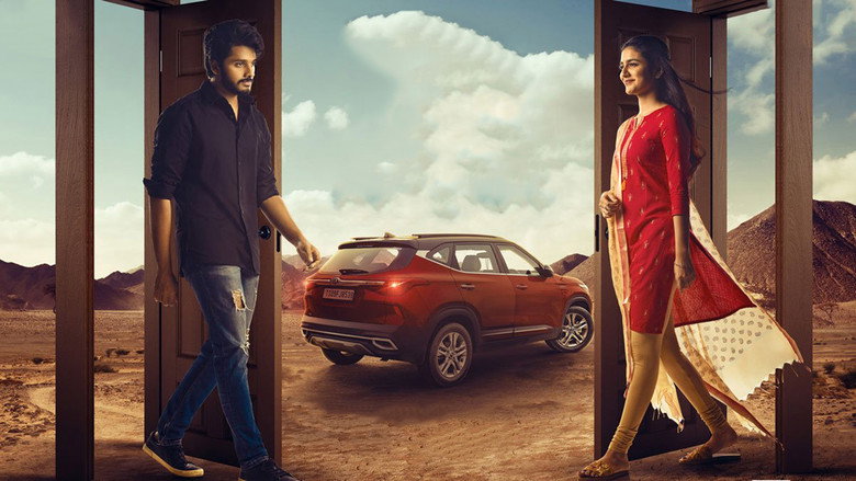 Ishq still 3