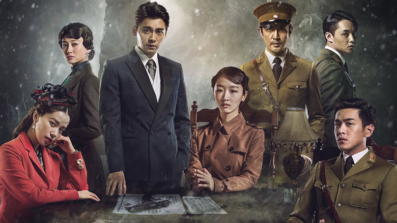 Sparrow still 1