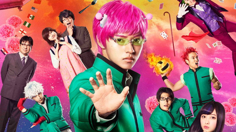 Psychic Kusuo still 2