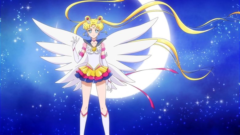 Pretty Guardian Sailor Moon Eternal the Movie Part 2 still 1