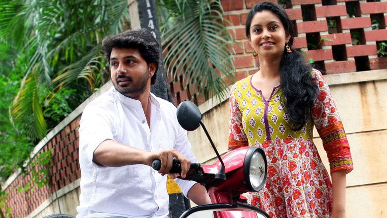 Nisabdham still 4