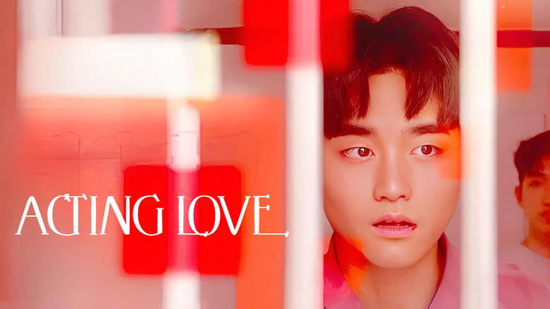 Acting Love still 3