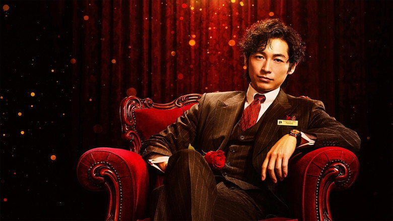 Hotel: Next Door still 2