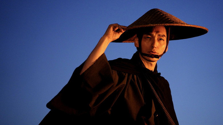 Bushido still 1