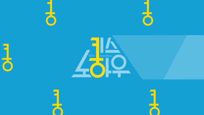 Key's Knowhow still 1