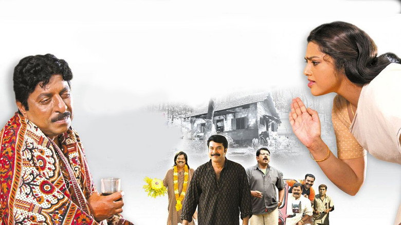 Katha Parayumbol still 1