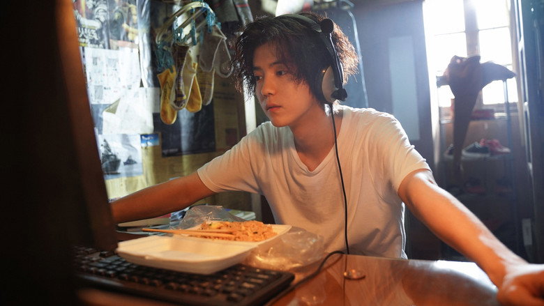 Cross Fire still 3