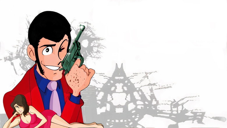 Lupin the 3rd still 8