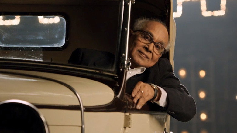 Manam still 1