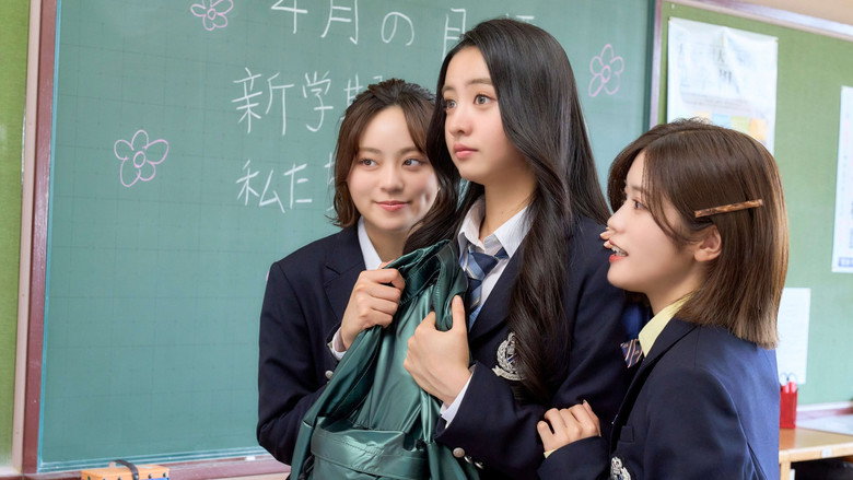 True Beauty: The Movie - Part 1 still 2