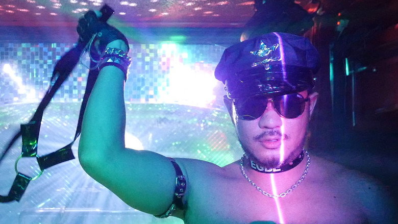 Queer Japan still 1