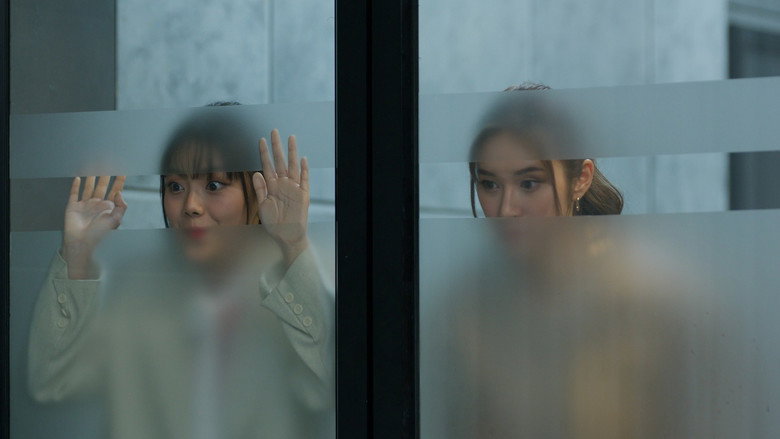 Queendom still 4