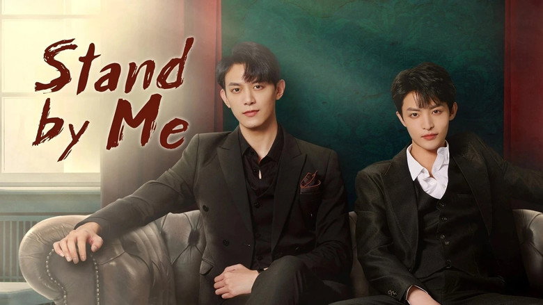 Stand by Me still 5