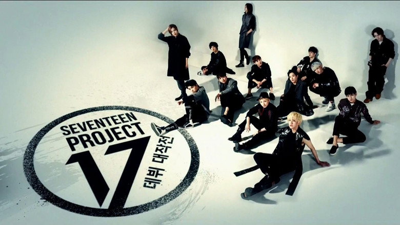 Seventeen Project : Debut Big Plan still 1