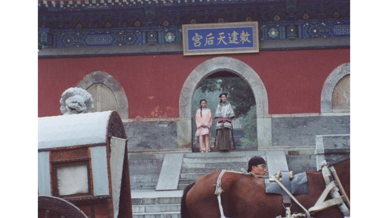 Mai Ban Zhi Jia still 2