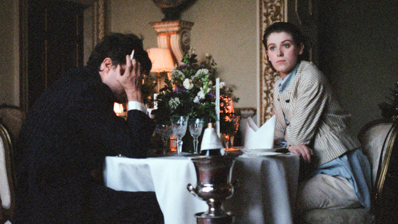 The Souvenir still 6