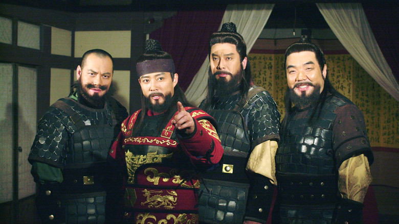 Emperor Wang Gun still 3