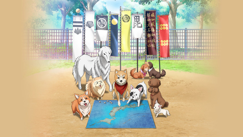 Oda Cinnamon Nobunaga still 5