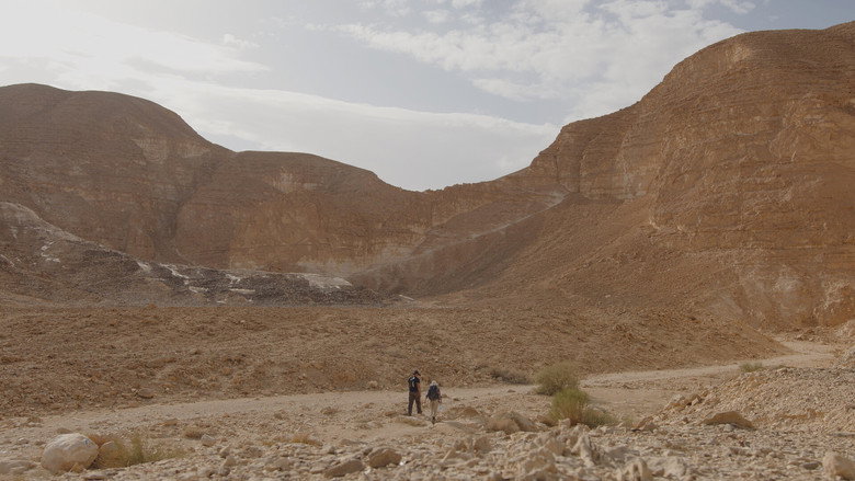 Galgalim still 3