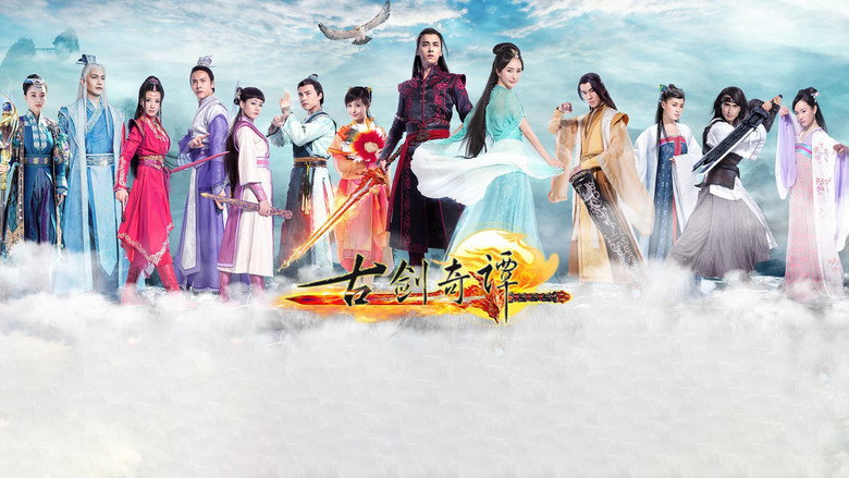 Swords of Legends still 1