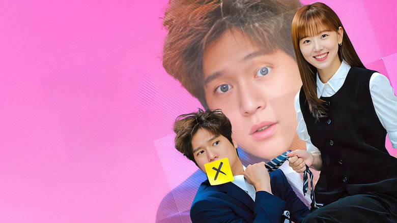 Frankly Speaking still 7