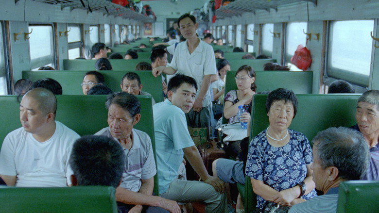 Chinese Portrait still 1