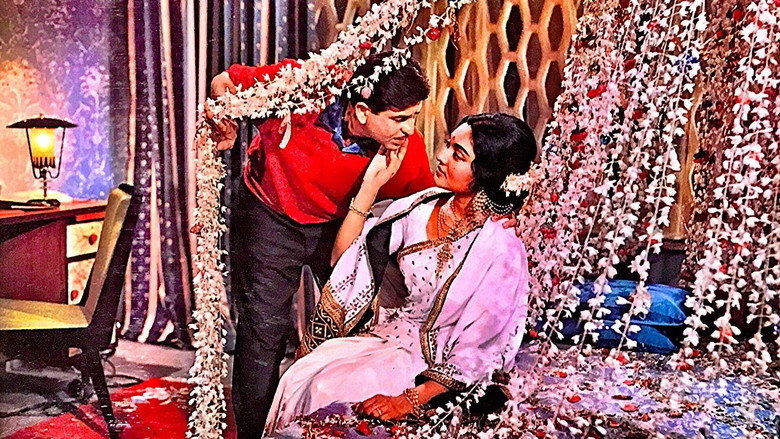 Sangam still 3