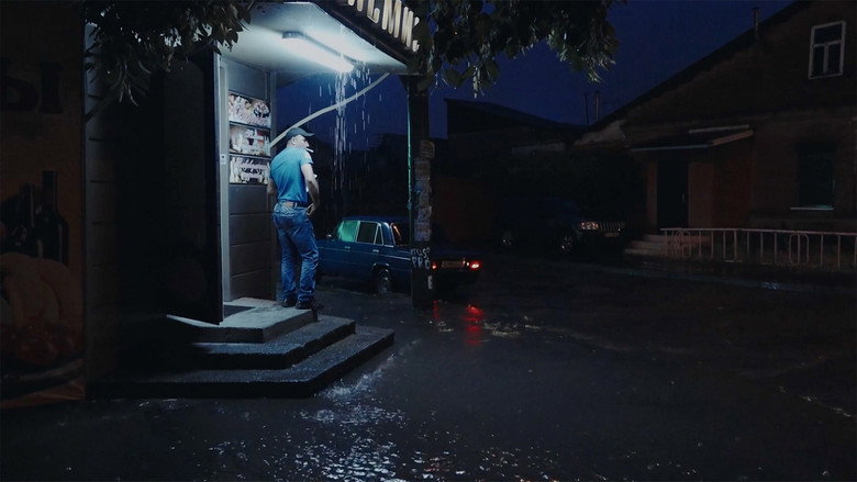 Silent Sun of Russia still 5