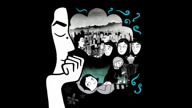 Persepolis still 5