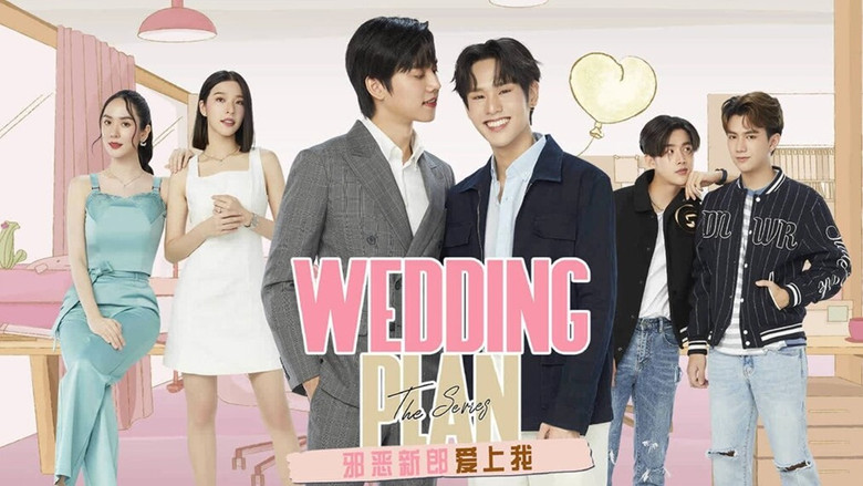 Wedding Plan still 6