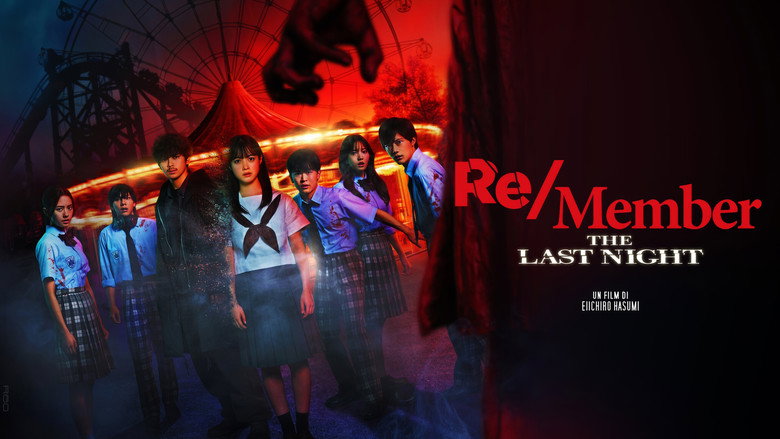 Re/Member: The Last Night still 3