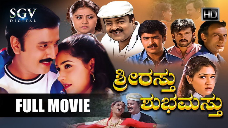 Shriasthu Shubhamasthu still 2